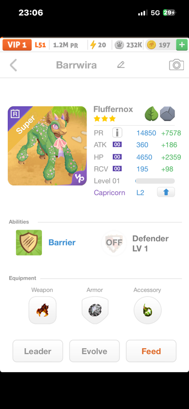 trade offer