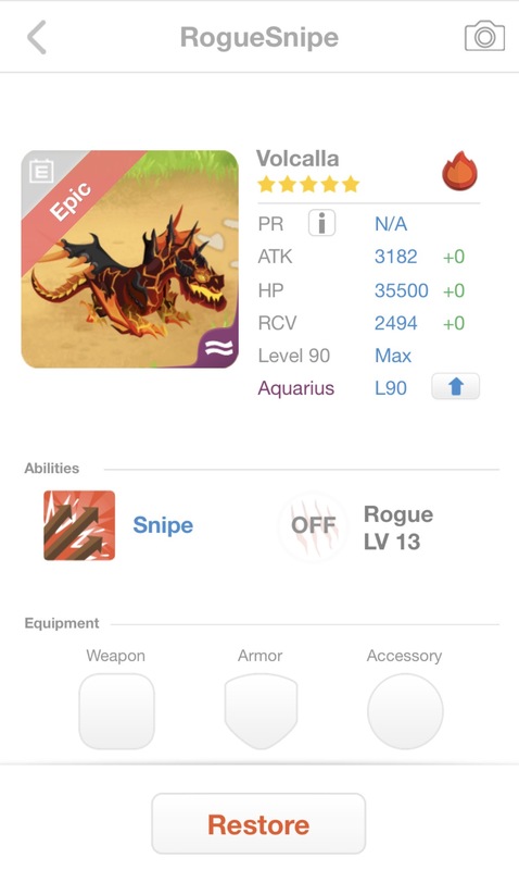 trade offer