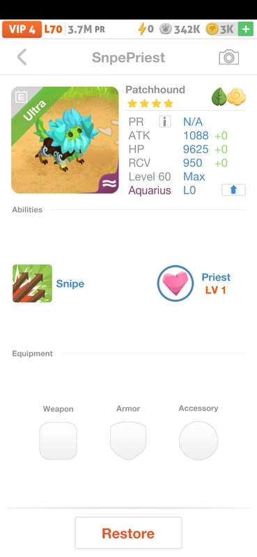 trade offer