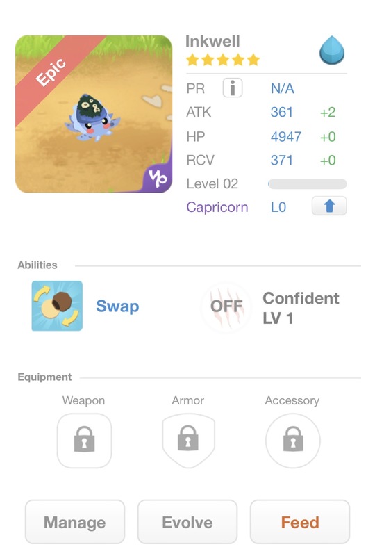 trade offer
