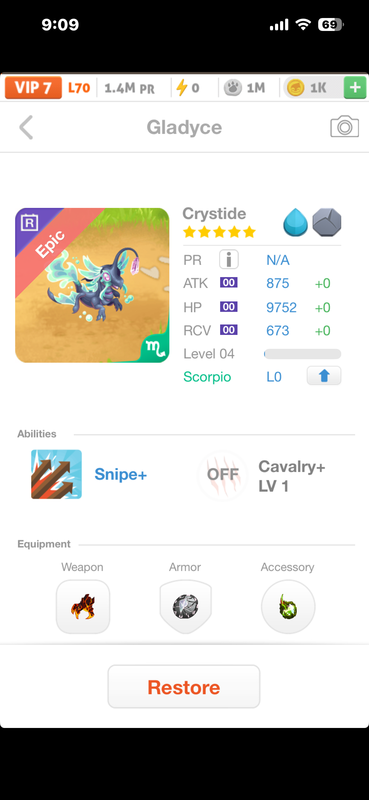 trade offer