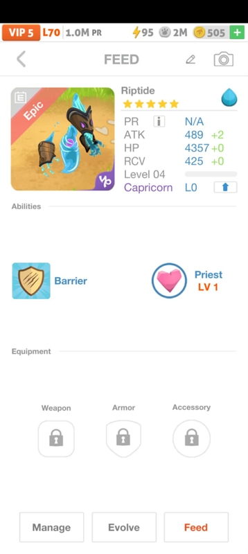 trade offer