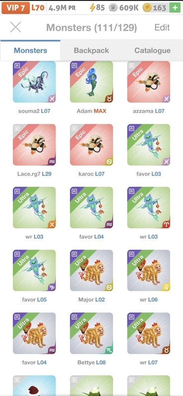 trade offer