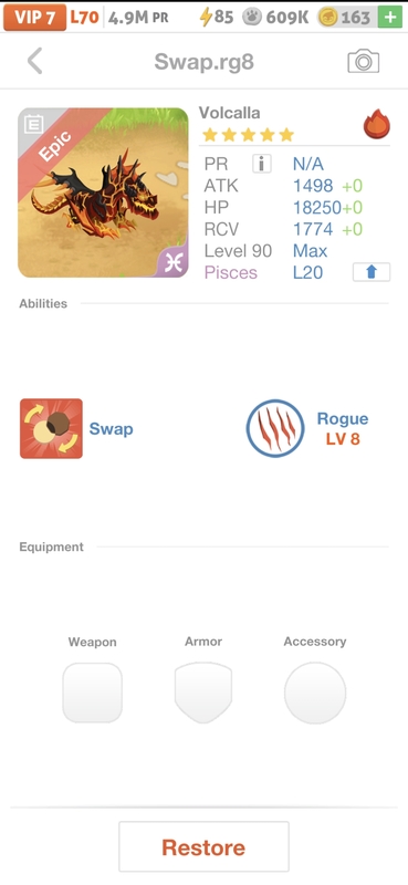trade offer