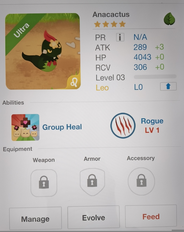 trade offer