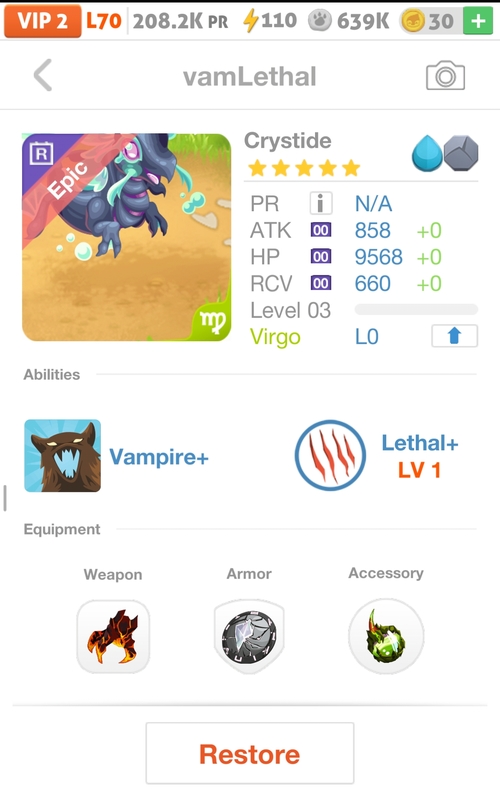 trade offer
