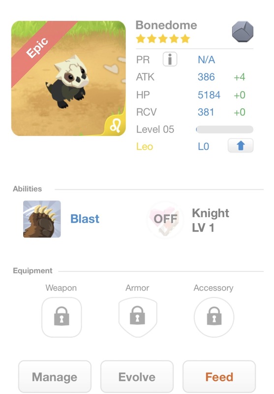 trade offer