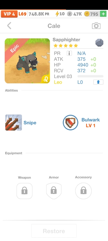 trade offer
