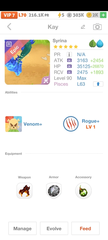trade offer