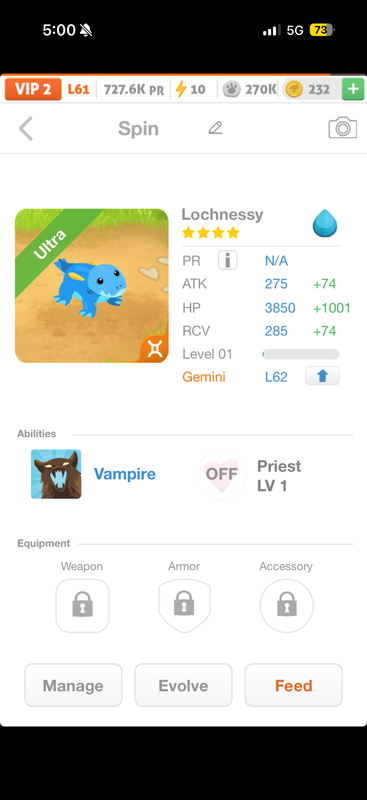 trade offer