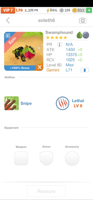trade offer