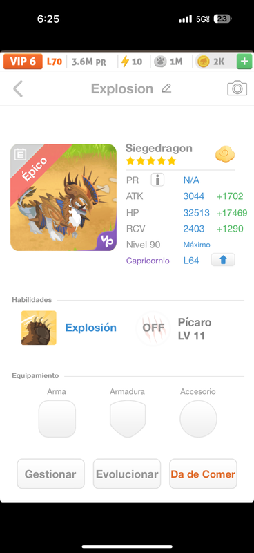 trade offer