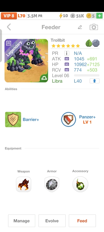 trade offer