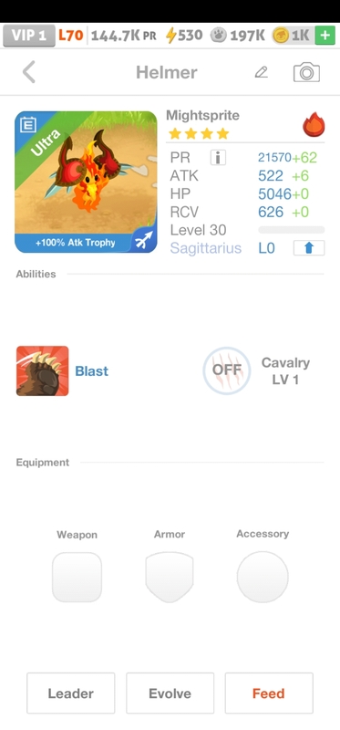 trade offer