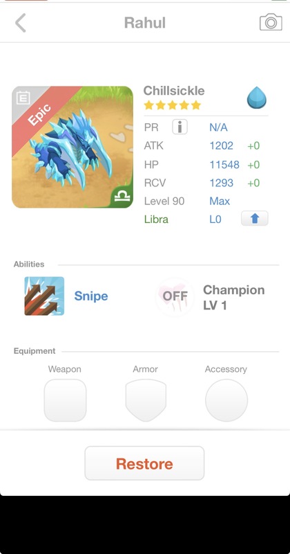 trade offer