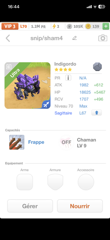 trade offer