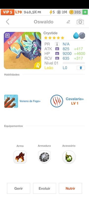 trade offer