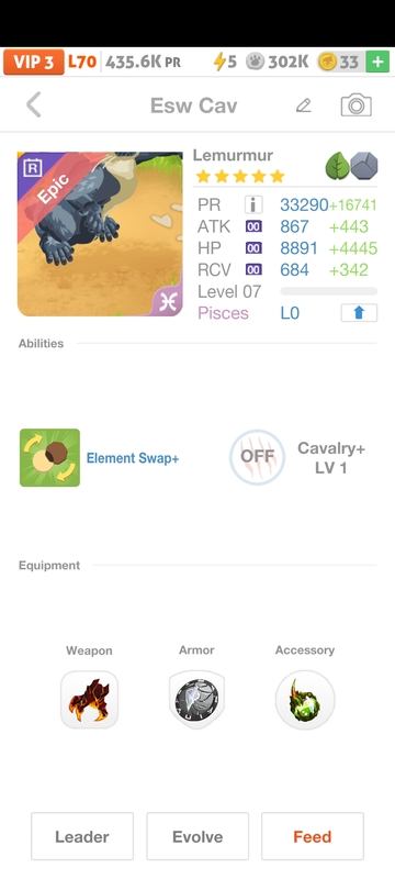 trade offer