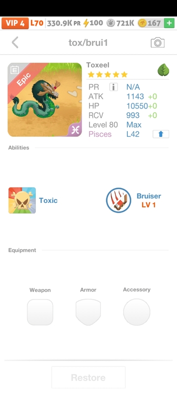 trade offer