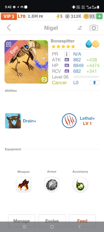 trade offer