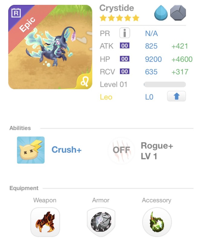 trade offer