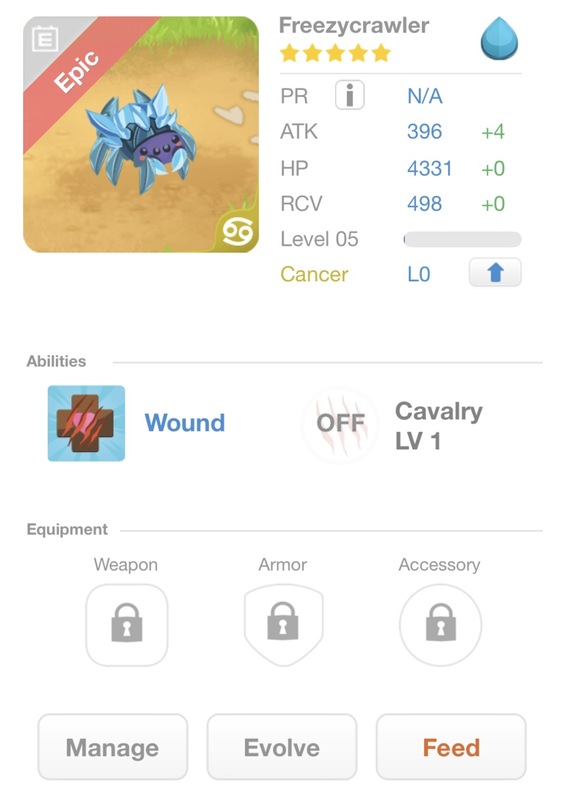 trade offer