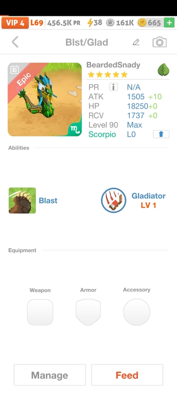 trade offer