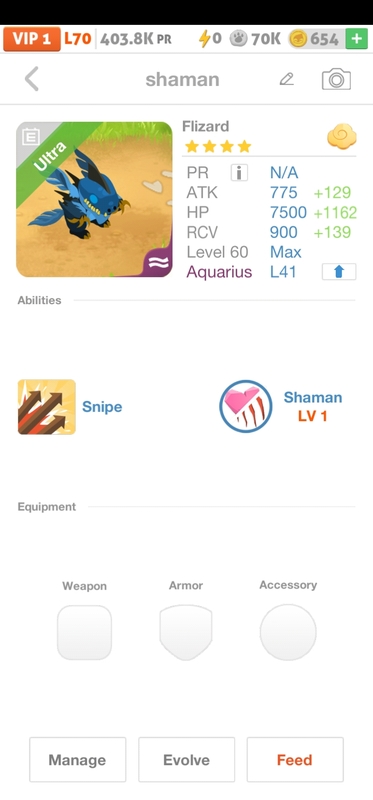 trade offer