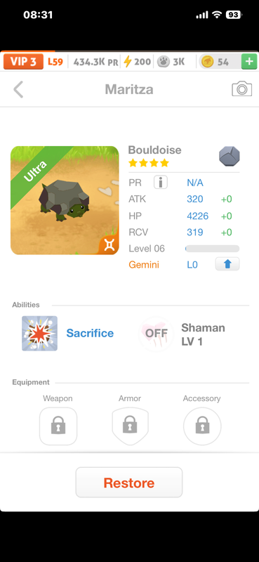 trade offer