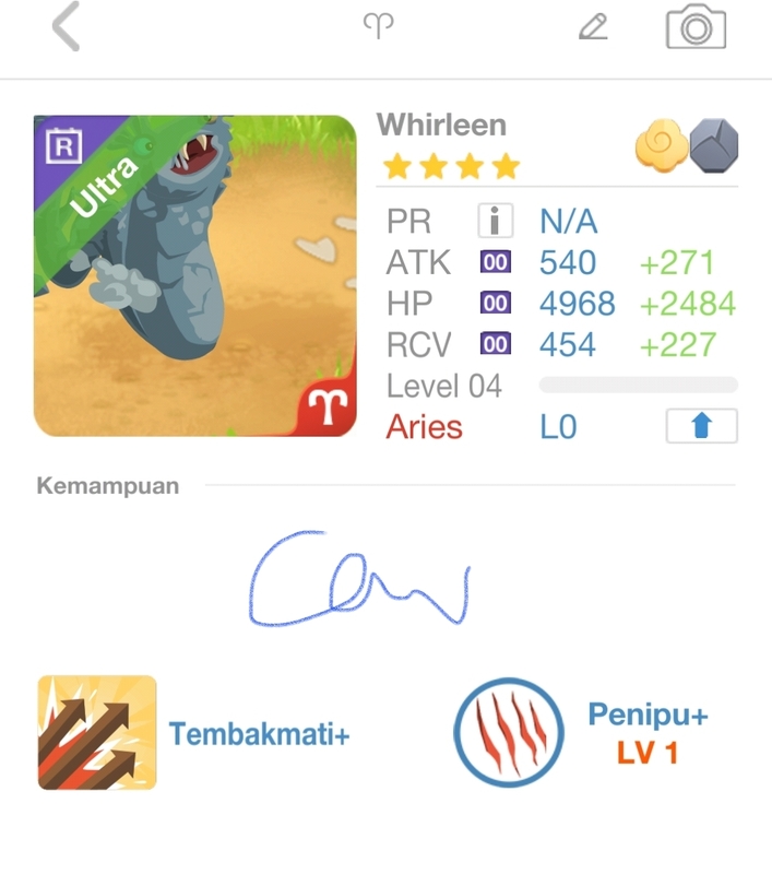 trade offer