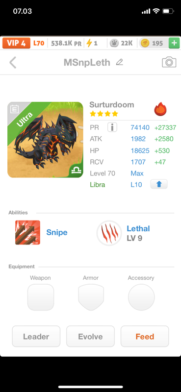 trade offer
