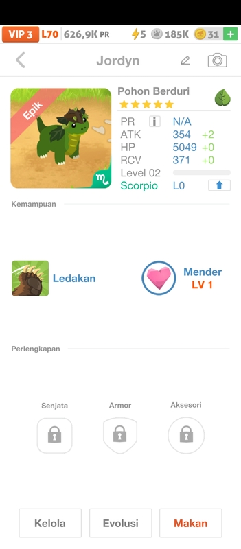 trade offer