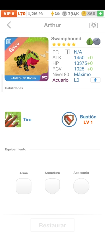trade offer