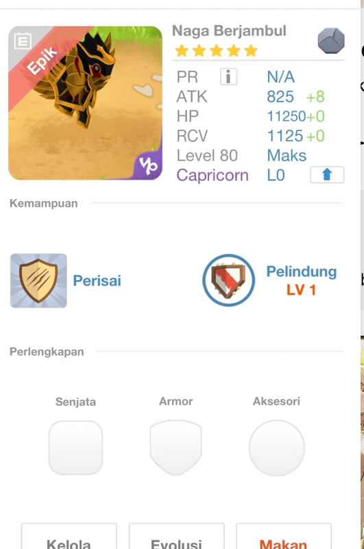 trade offer