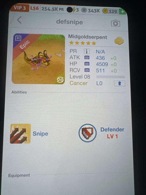 trade offer