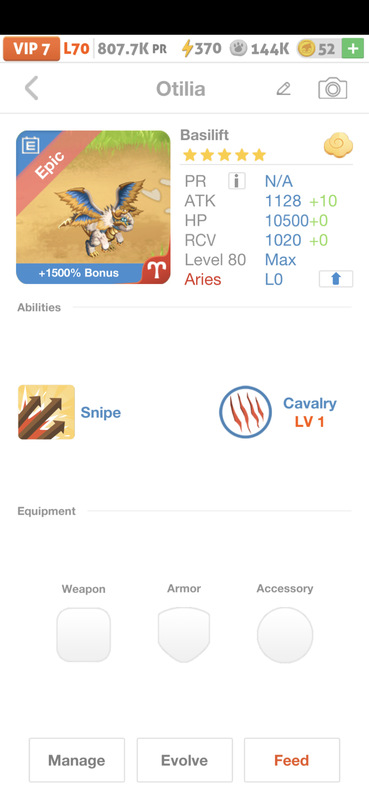 trade offer