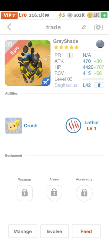 trade offer