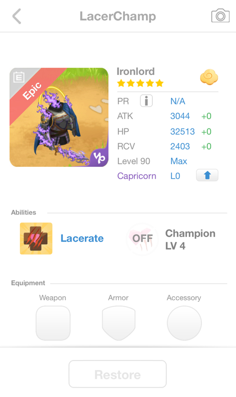 trade offer
