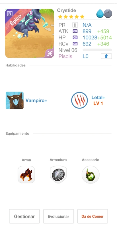 trade offer