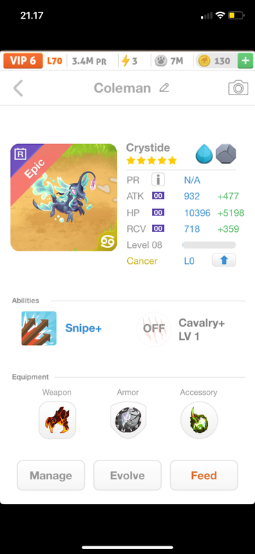 trade offer
