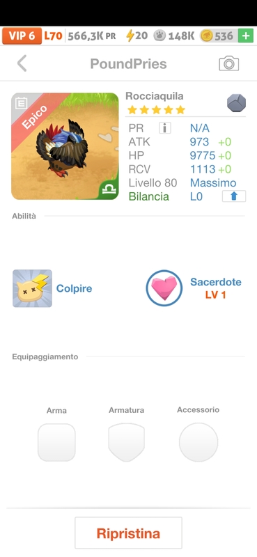 trade offer