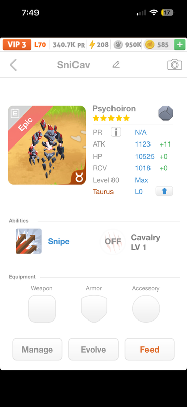 trade offer