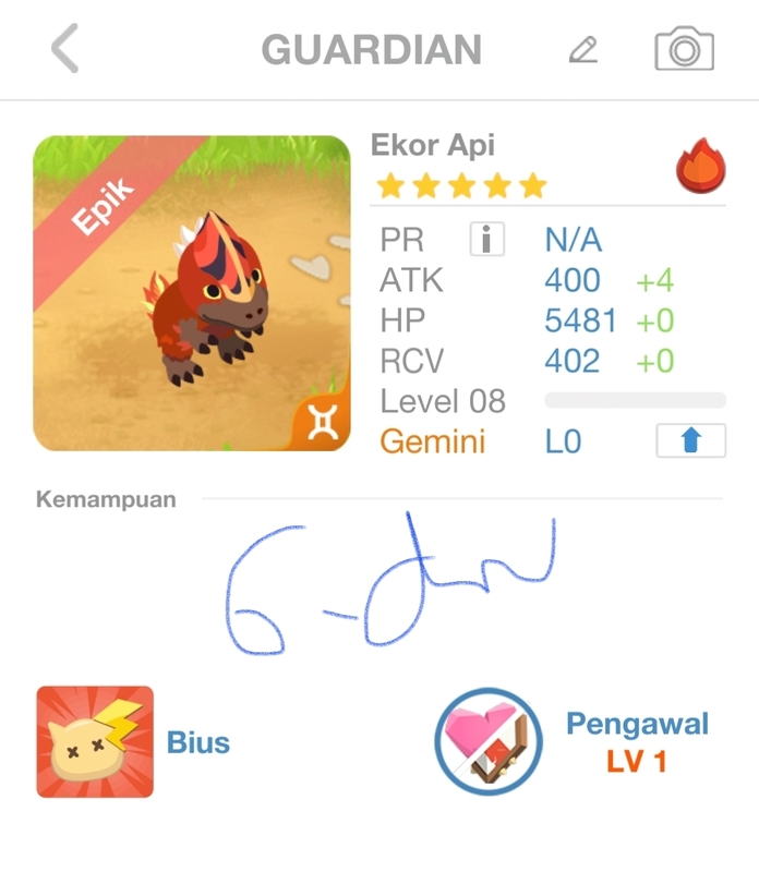 trade offer