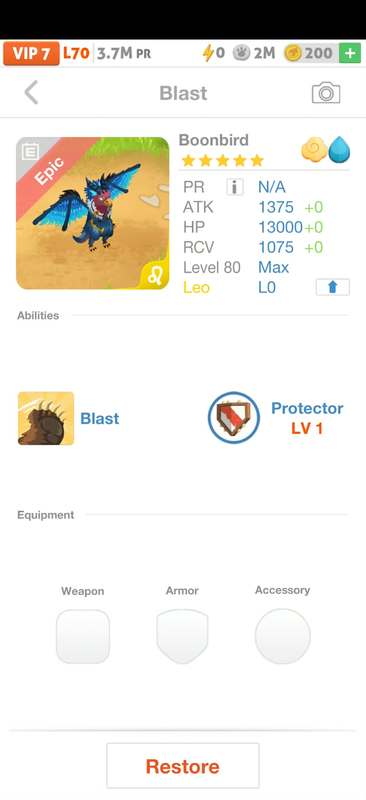 trade offer