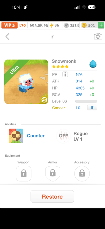 trade offer