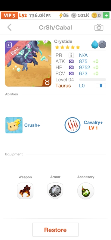 trade offer