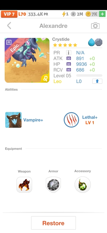 trade offer