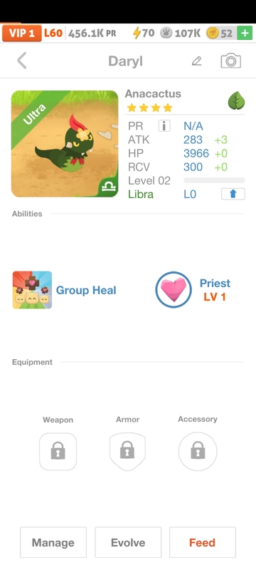 trade offer