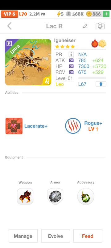 trade offer