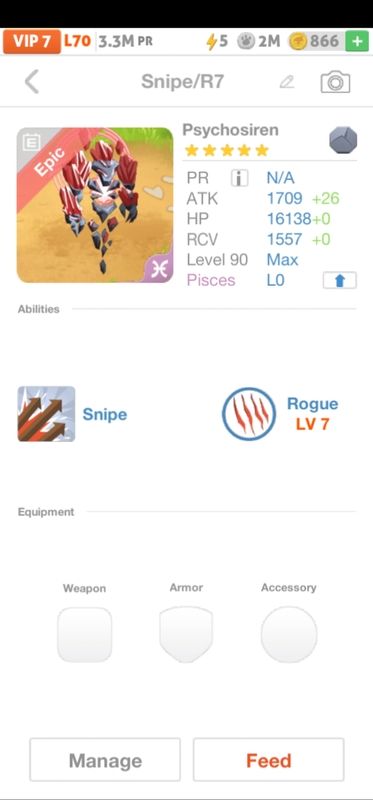 trade offer
